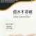 【一件代发】纸巾抽纸卫生纸整箱批发家用特价抽纸餐巾纸面巾
