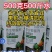 清满园苹果柑橘梨树李子树清园用药