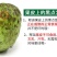 广西释迦果产地直发，货源充足实力一件代发对接各大电商平台