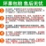 广西释迦果产地直发，货源充足实力一件代发对接各大电商平台