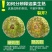 广西牛奶凤梨释迦果现货批发，货充足大果佛头摩尼果包邮