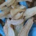 天麻片鲜切无硫纯干天麻片各种规格现货供应