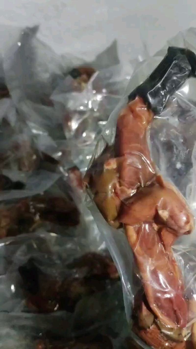 熟马鞭