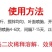 茄子黑亮膨果增产素茄子叶面肥膨大素增色亮果上色促根壮苗