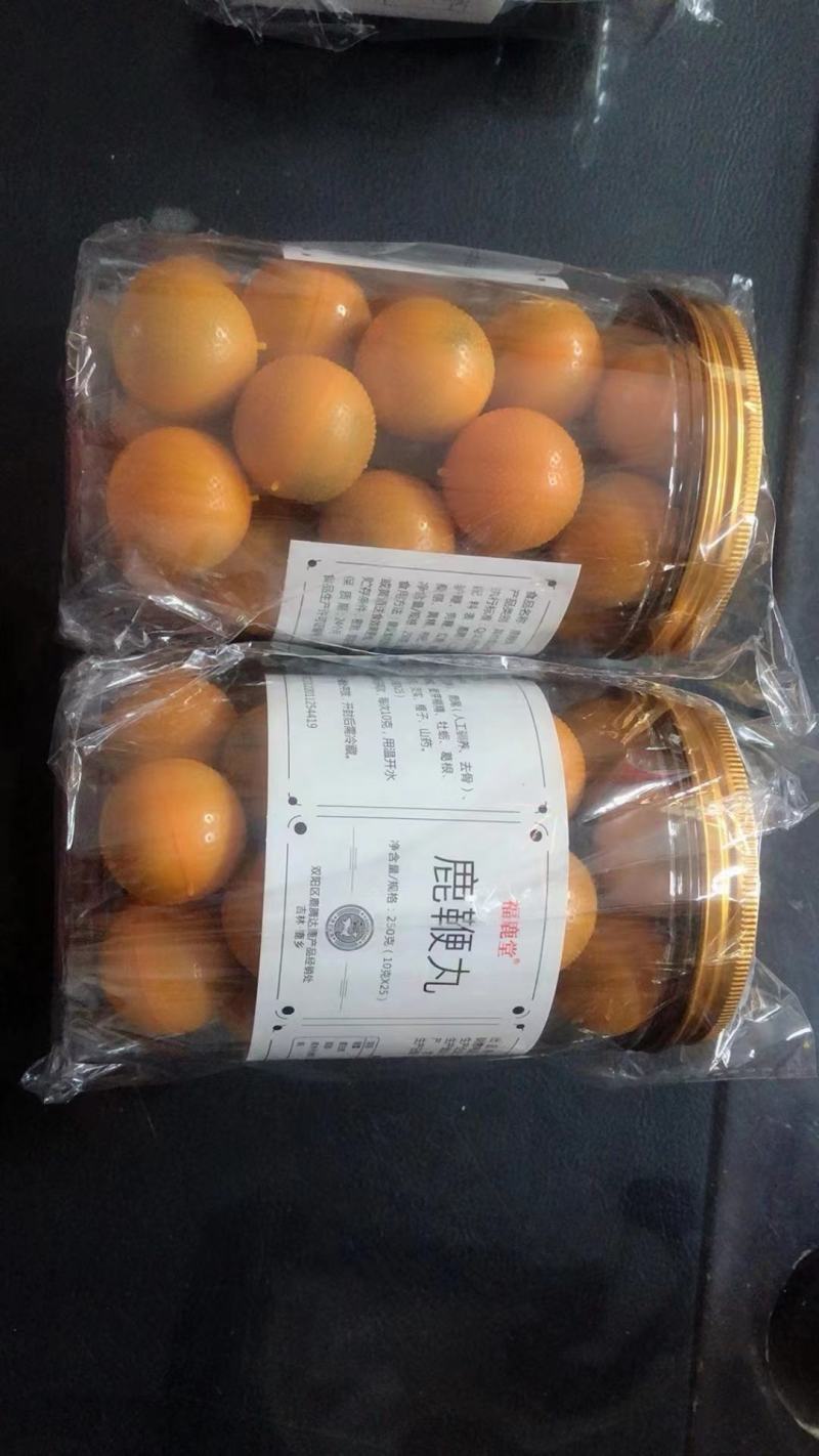 【特价】鹿鞭丸鹿鞭膏滋补养生吉林双阳正宗货源，批发零售