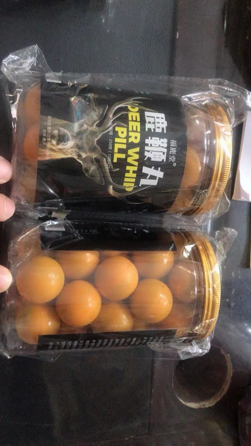 【特价】鹿鞭丸鹿鞭膏滋补养生吉林双阳正宗货源，批发零售