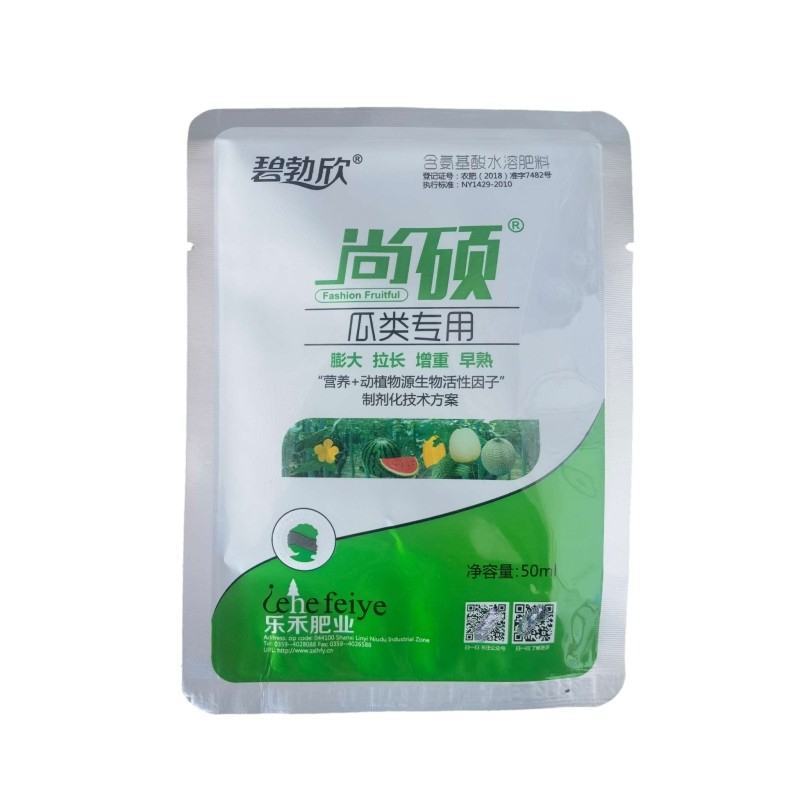 尚硕瓜类叶面肥黄瓜哈密瓜甜瓜西瓜等瓜类膨大素拉长剂
