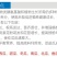 尚硕瓜类叶面肥黄瓜哈密瓜甜瓜西瓜等瓜类膨大素拉长剂