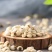 当季新货薏米仁贵州薏米绿色无硫***可免费打粉