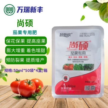 尚硕茄果专用叶面肥辣椒茄子番茄圣女果膨大素拉长剂