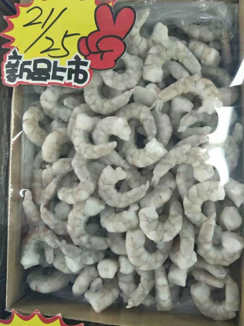 各种型号干虾仁