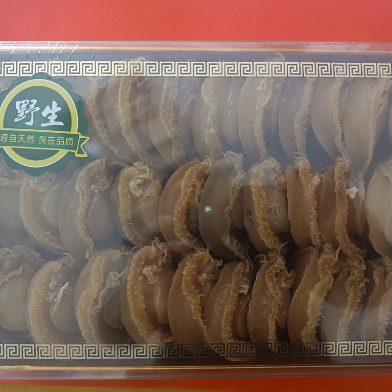 纯鲍鱼肉鲍鱼