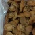 纯鲍鱼肉鲍鱼