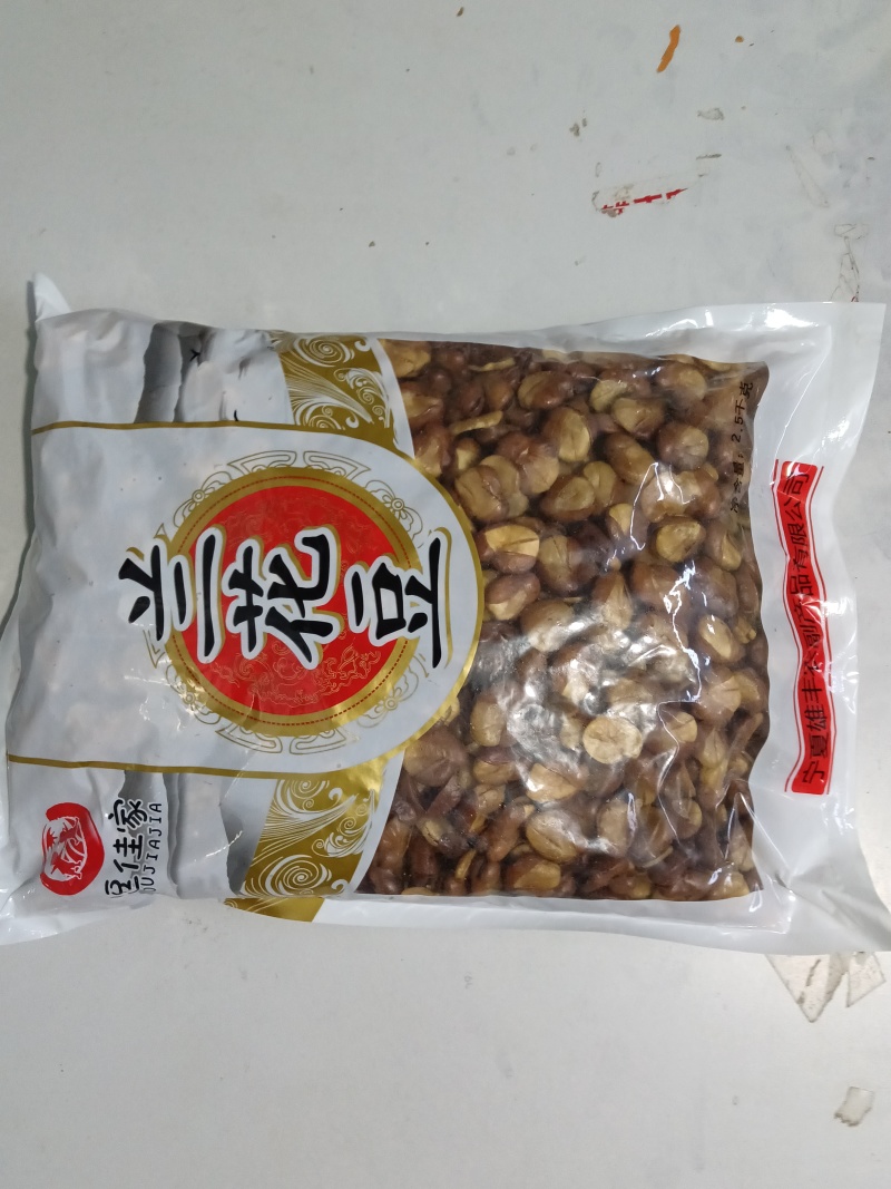 兰花豆油炸蚕豆香辣酥脆产地厂家直发4袋*5斤箱装