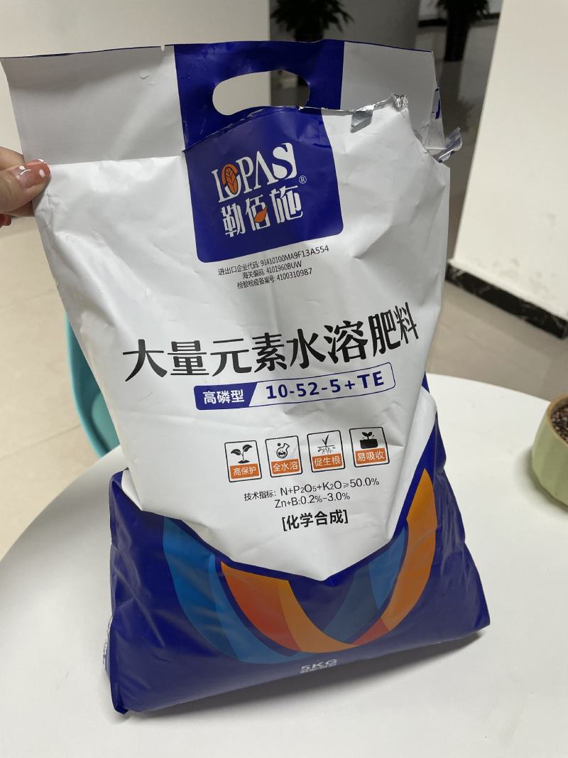 大量元素水溶肥，高磷型10-52-5+TE厂家货源电联