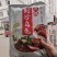 荆沙乌龟，四年左右草龟肉，肉质鲜嫩，火锅