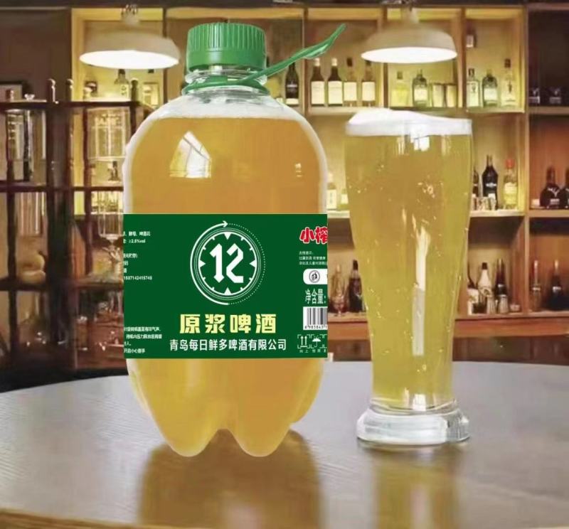 青岛博古特鲜啤1.5升6个精酿啤酒鲜啤9度3.3的口感好