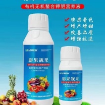 [标题]膨果靓果·促进光合。膨果靓果·增甜抗逆·