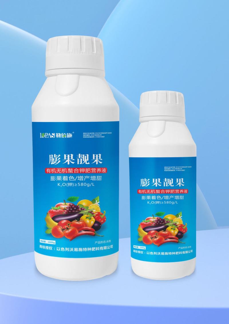 [标题]膨果靓果·促进光合。膨果靓果·增甜抗逆·