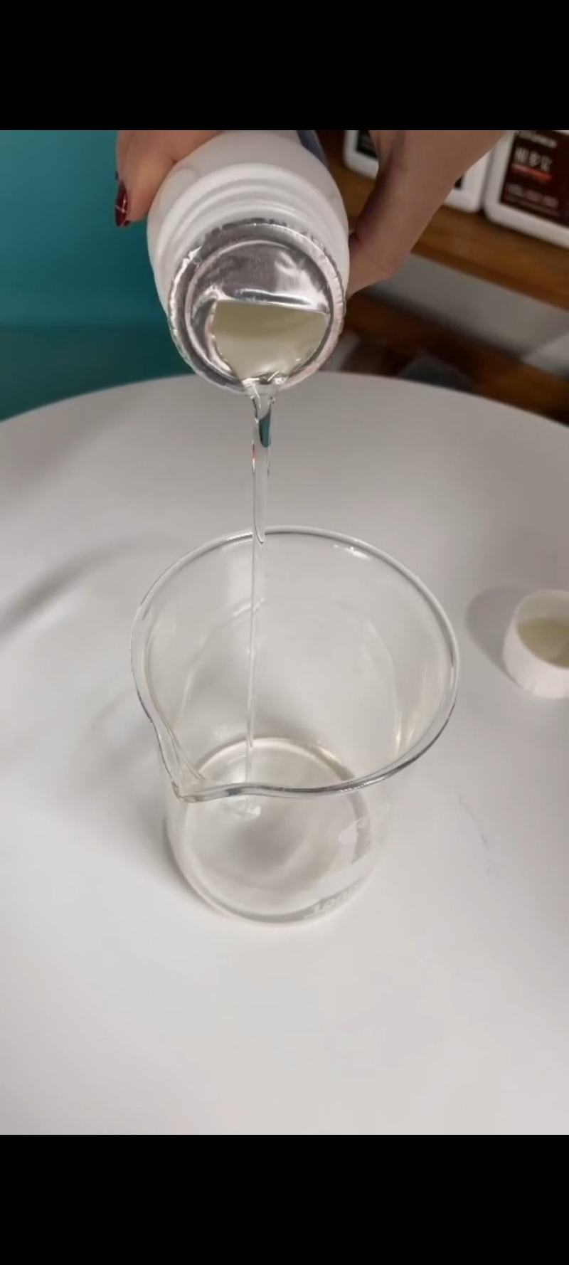[标题]膨果靓果·促进光合。膨果靓果·增甜抗逆·