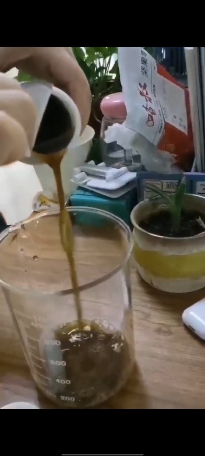 含氨基酸水溶肥料抑病抗枯·促进萌发·枝叶茂盛·膨果增甜