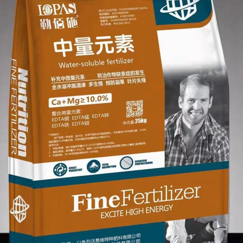 [标题]中量元素防治作物缺素症的发生全水溶冲施滴灌