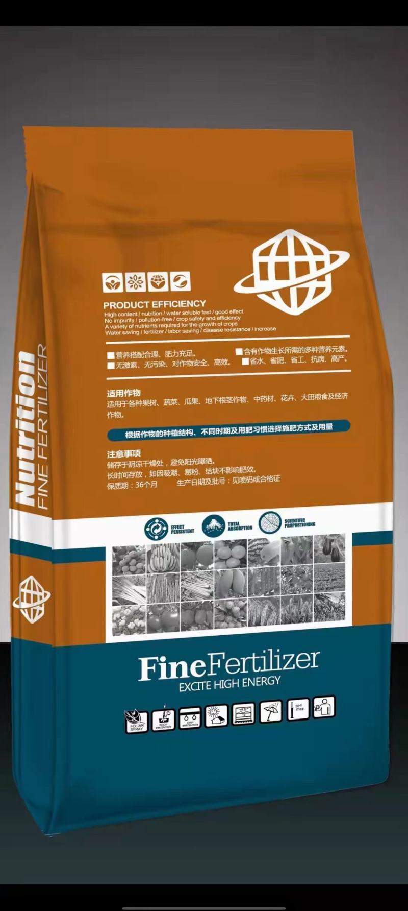 [标题]中量元素防治作物缺素症的发生全水溶冲施滴灌