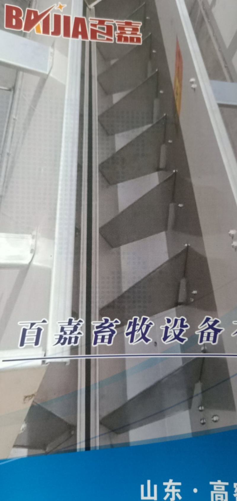 加工定制猪食槽牛羊食槽工厂批发包邮