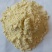 【细粉】脱皮纯玉米面，常年大量供应保质保量，对接市场商超