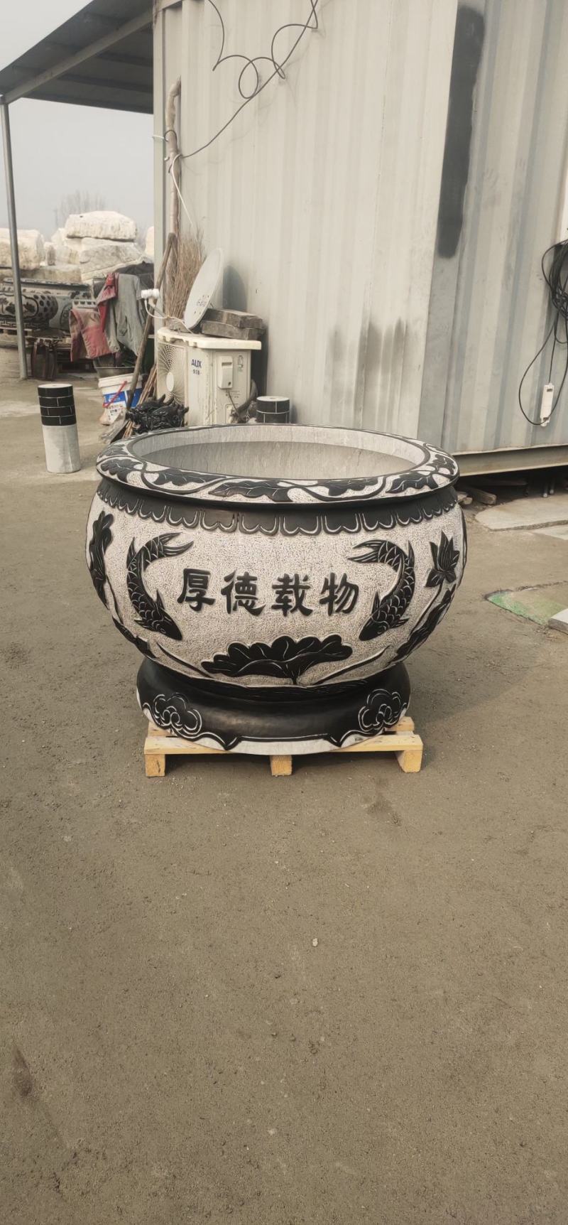 青石福字鱼缸精品雕刻天然石材