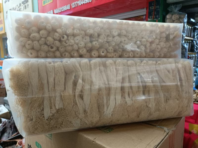 【半价】竹荪大减价500g价格美丽一手货源