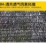 全新料遮阳网，整卷批发加密防晒农用大棚养殖隔热太阳网黑色