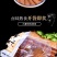 草原羊肝开袋即食新鲜手撕羊肝熟食内蒙特产小吃下酒菜凉菜
