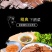 草原羊肝开袋即食新鲜手撕羊肝熟食内蒙特产小吃下酒菜凉菜