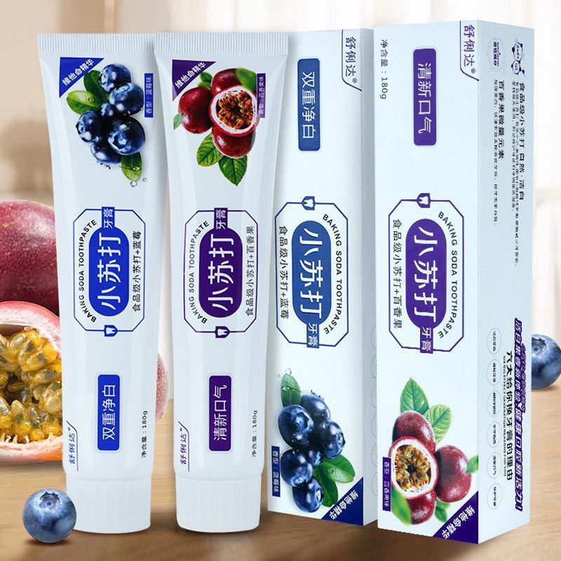 【批发特惠】小苏打水果牙膏去口臭去黄牙口气清新亮白薄牙膏