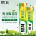 黑妹野菊花倍清牙膏家庭装大支装清新野菊花香型牙膏