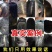 白发转黑洗发水黑发神器头部清洁何首乌去油去屑