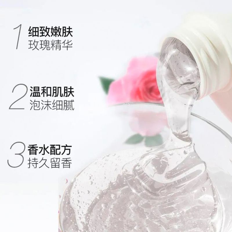 COCO沐浴露持久留香72小时男女通用除螨全身香体润肤家