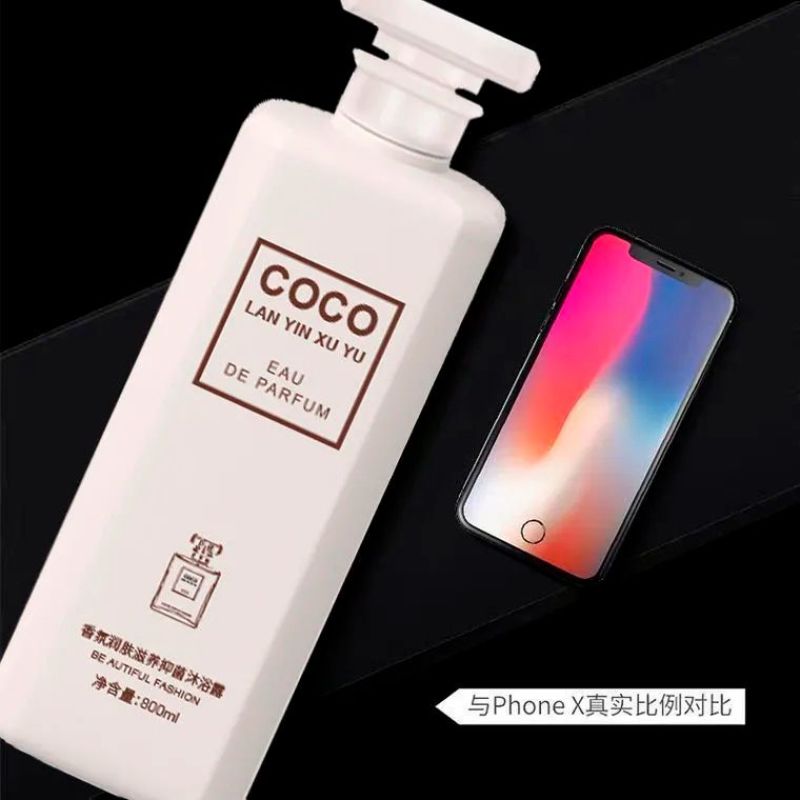 COCO沐浴露持久留香72小时男女通用除螨全身香体润肤家