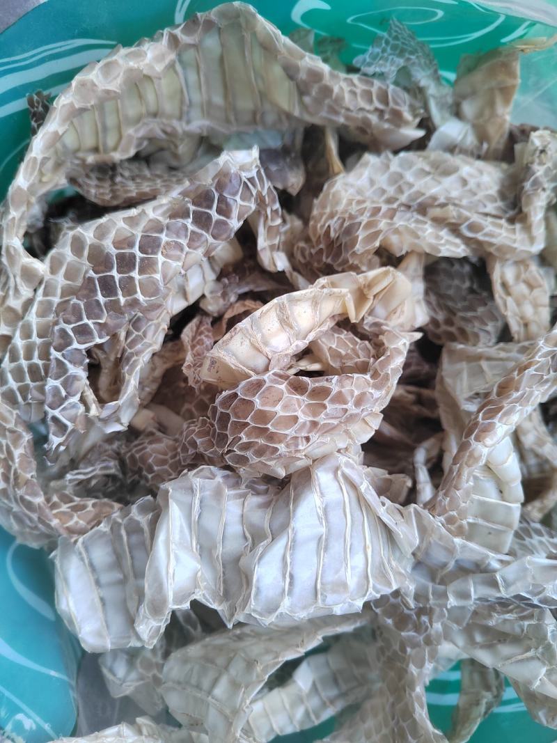 蛇蜕，龙衣，长虫皮，丹丹中药材批发，水洗货干净无杂质