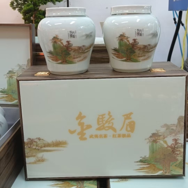 金骏眉红茶礼盒装陶瓷罐装500克，一件代发需要联系我