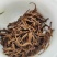 金骏眉红茶礼盒装陶瓷罐装500克，一件代发需要联系我