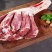 【精品】青海正宗高原散养羊肉，羊腿肉，欢迎各大客商联系