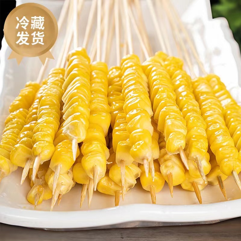 【精】玉米串，烧烤玉米串，供货稳定，货源充足，可视频看货