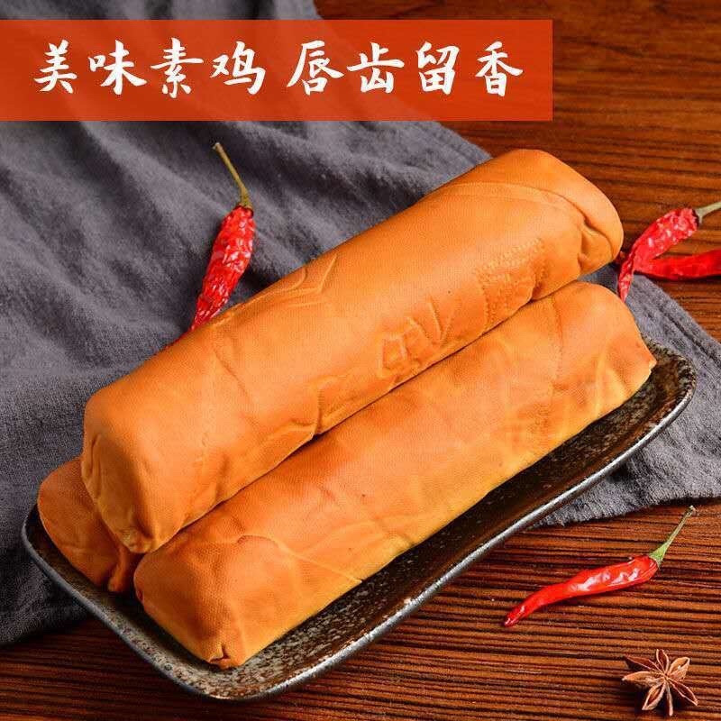 自家加工厂素鸡大量供应口感好食用方便干净卫生品质保证