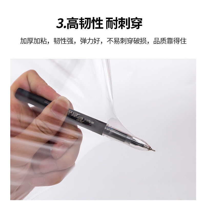 大棚膜专用修补胶带大棚胶带大棚塑料胶带补膜胶带棚膜加固胶