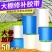 大棚膜专用修补胶带大棚胶带大棚塑料胶带补膜胶带棚膜加固胶