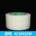 大棚膜专用修补胶带大棚胶带大棚塑料胶带补膜胶带棚膜加固胶
