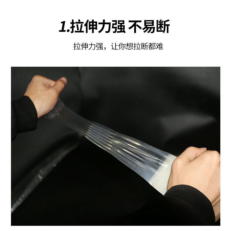 大棚膜专用修补胶带大棚胶带大棚塑料胶带补膜胶带棚膜加固胶