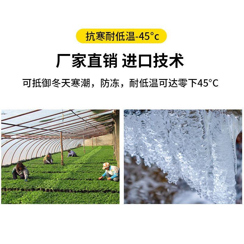 大棚膜专用修补胶带大棚胶带大棚塑料胶带补膜胶带棚膜加固胶